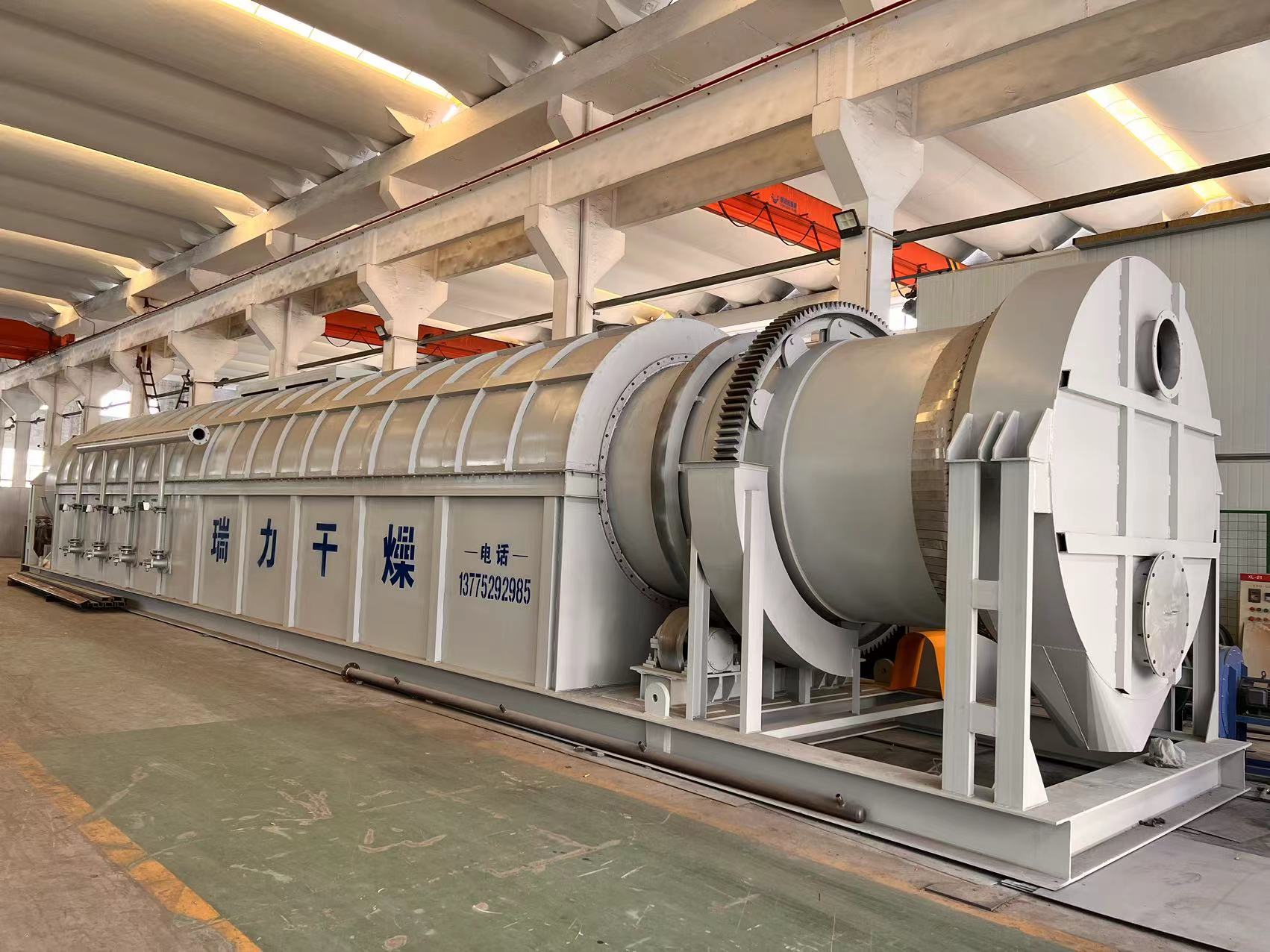 HZG系列回轉(zhuǎn)滾筒干燥機(煅燒窯)